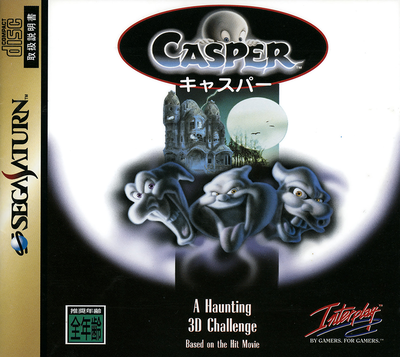 Casper (japan)